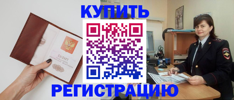 форма 3 в Валуйках